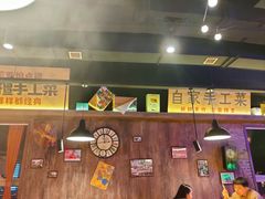 -萍姐火锅·公路夜市(打浦桥日月光店)