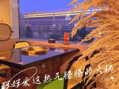 -三江两海老火锅(北京首店)