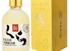 -日本大使馆-新闻文化中心