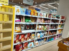 -BIGOFFS 超级折扣(仁恒伊势丹店)