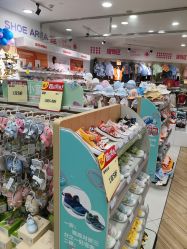 -婴知岛(绿宝广场店)