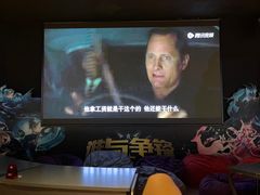 -皇室假期美食水疗会(春风路店)