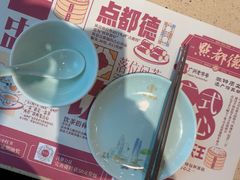 -点都德(千灯湖环宇城店)