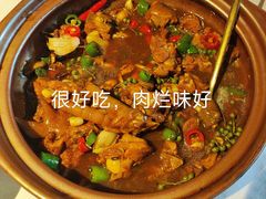 -庆云楼饭庄(什刹海店)
