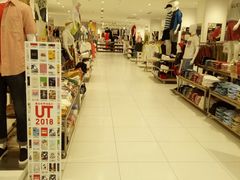 -优衣库(南京建邺万达广场店)