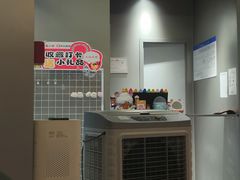 -蛙小侠(珠海华发商都店)