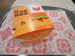-麦当劳(未来城购物中心店)