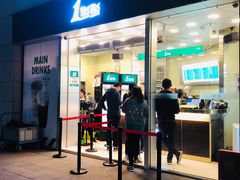 -浦江城市生活广场(江月路店)