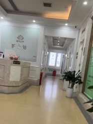-禾丽康美医疗美容医院