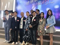 -香港会议展览中心演讲厅