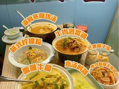 -米泰芒·东南亚料理(体育西店)