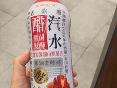 -百年认一力 太原老字号 (桥头街店)