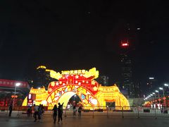 -天河体育中心