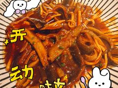 -三玛璐酒楼(汉口路店)