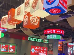 -钱锋炭缸烧烤(南湖大路总店)