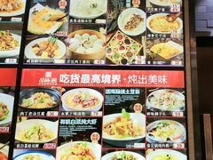 -品味居·首店·大连鲜活海鲜大连菜(东港店)