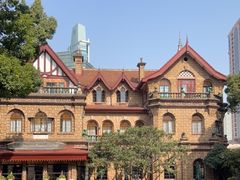 -马勒别墅饭店(静安寺店)