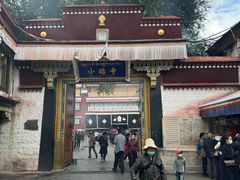 -小昭寺