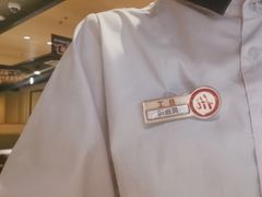 -海底捞火锅(翔龙天地广场店)