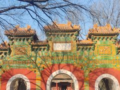 -北京国子监胡同