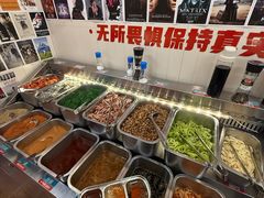 -伊茉家的烤肉店(勒泰中心店)