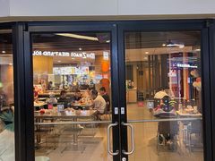 -麦当劳(西安雁塔路店)