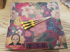 -奶奶的美食(李村步行街店)