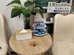 -后现代城