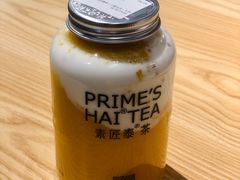 -素匠泰茶(三里屯SOHO工体奶茶店)