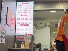 -晓友烧麦(光华村店)