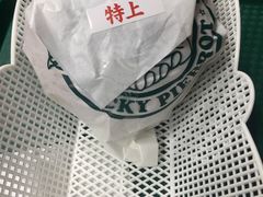 -幸运小丑汉堡(Bay Area本店)