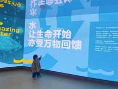 -上海市外滩历史纪念馆