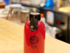 桃花仙-荟廷·晶萃(陆家嘴尚悦湾店)
