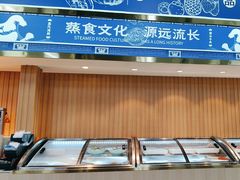 -争先鲜·蒸汽海鲜自助·鲜切牛肉