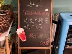 -香颂咖啡(华德中心广场店)