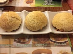 酥皮叉烧包-添好运点心专门店(深水埗店)