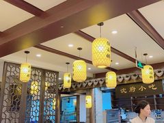 -沈厅酒家(周庄店)