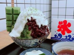日式抹茶生乳かき氷-WONDER ICE 萬得冰田(建設路总店)