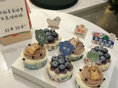 -EnergyCake蛋糕理想国