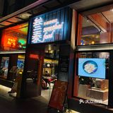 江门｜氛围感泰餐｜叁泰🐘