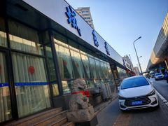 -域乐楼清真饭庄(华北路店)