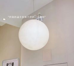-佳妍惠美科技美肤美体中心
