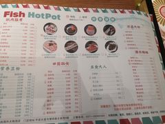 菜单-喜鱼客(局外太格茂店)