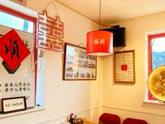-北三条胡同打卤面馆(雍和宫店)