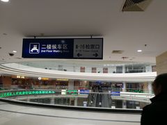 -上海长途汽车客运总站