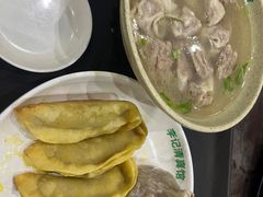 -海知道大连海鲜水饺(南山大冲店)