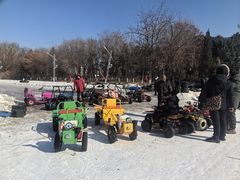 -沈阳奥体冰雪嘉年华