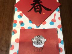-铃木食堂(帽儿胡同店)