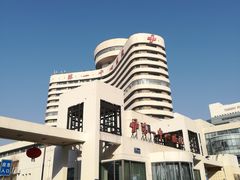 -天津市第一中心医院(复康路院区)