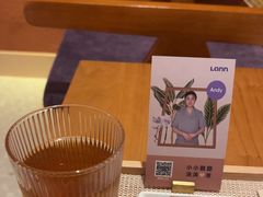 -LANN I 蘭·泰式古法按摩(高岛屋百货店)